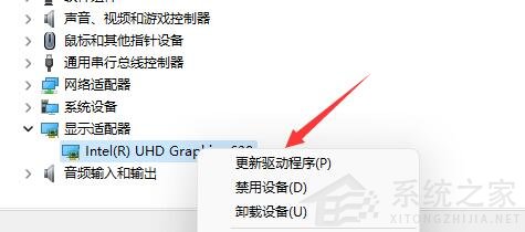 Win11玩LOL無法初始化圖形設備怎么辦？
