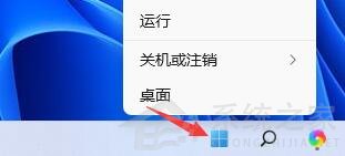 Win11玩LOL無法初始化圖形設備怎么辦？