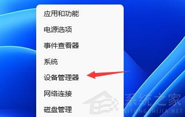 Win11玩LOL無法初始化圖形設備怎么辦？