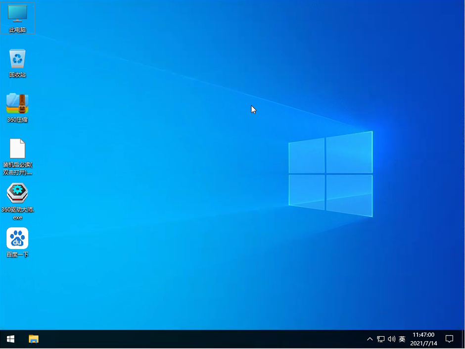 Win11玩LOL無法初始化圖形設備怎么辦？