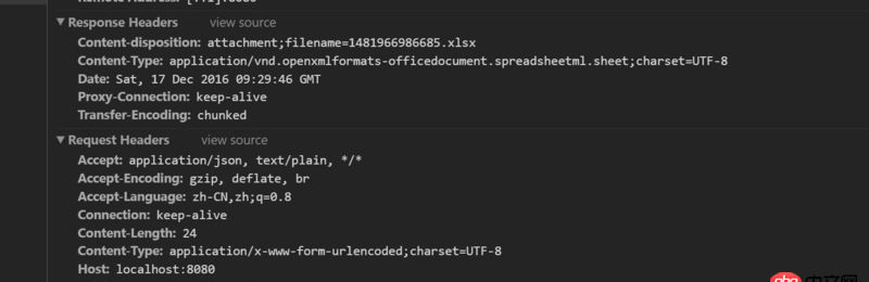 angular.js - springMVC導出POI的excel，angularjs接收，但是excel打不開xlsx