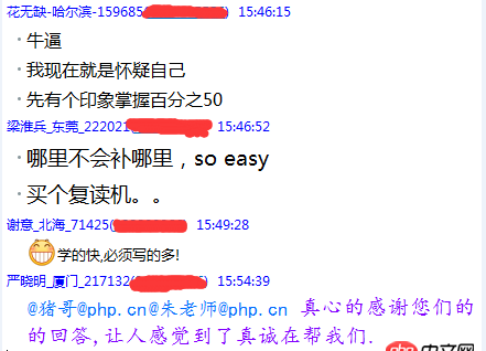 如何學(xué)好一門編程語言？豬哥和你聊聊高效率的編程學(xué)習(xí)方法
