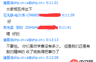 如何學(xué)好一門編程語言？豬哥和你聊聊高效率的編程學(xué)習(xí)方法