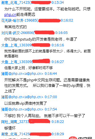 如何學(xué)好一門編程語言？豬哥和你聊聊高效率的編程學(xué)習(xí)方法