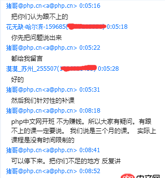 如何學(xué)好一門編程語言？豬哥和你聊聊高效率的編程學(xué)習(xí)方法