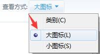 win7如何把ie設置為默認瀏覽器