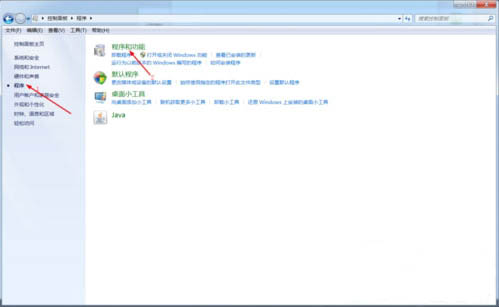 win7系統(tǒng)怎么重裝ie瀏覽器