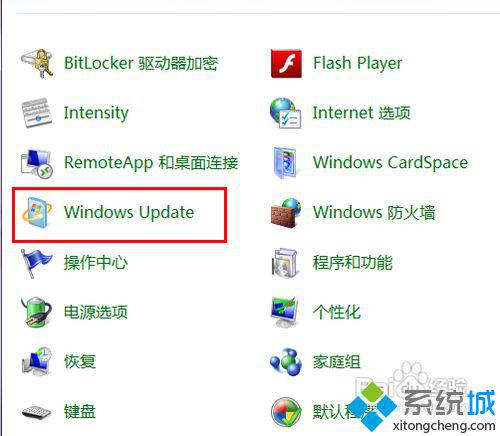 win7的ie如何升級？win7系統ie瀏覽器升級的方法講解