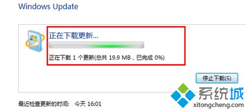 win7的ie如何升級？win7系統ie瀏覽器升級的方法講解