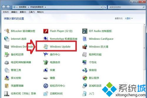 win8系統IE11怎么降級到IE10?IE11瀏覽器降級到IE10的方法介紹