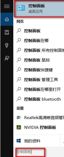 win10系統(tǒng)ie瀏覽器如何關(guān)閉禁用？win10系統(tǒng)ie瀏覽器關(guān)閉禁用的方法講解