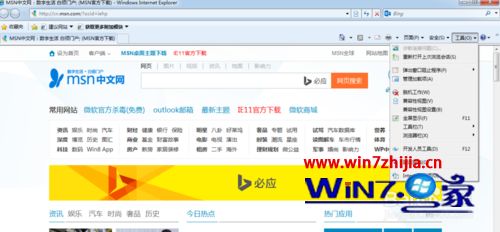 Win7系統(tǒng)瀏覽網(wǎng)頁(yè)提示已經(jīng)阻止此站點(diǎn)用不安全方式使用ActiveX控件如何解決?解決網(wǎng)頁(yè)提示已經(jīng)阻止此站點(diǎn)用不安全方式使用ActiveX控件的方法說明