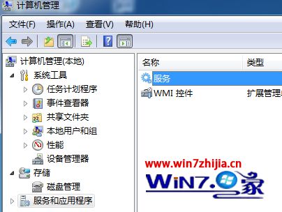 Win7電腦打開瀏覽器提示有限的訪問權限怎么回事?解決Win7電腦打開瀏覽器提示有限的訪問權限的方法講解
