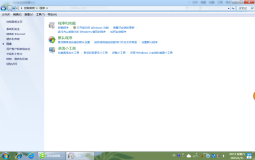 控制面板把IE設置為默認瀏覽器的方法說明win7系統怎么使用控制面板把IE設置為默認瀏覽器?