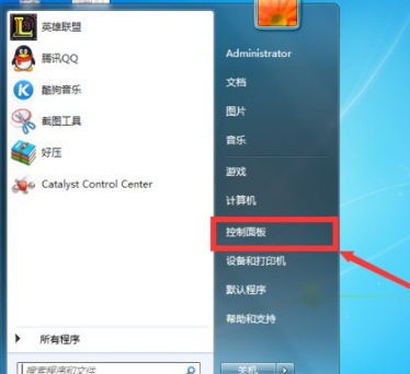 win7怎么徹底刪除IE瀏覽器？win7徹底刪除IE瀏覽器的方法說明