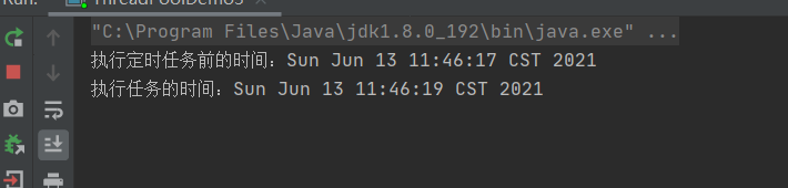 徹底搞懂Java多線程(三)