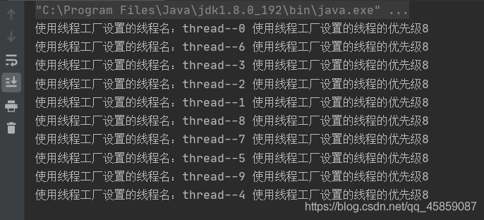 徹底搞懂Java多線程(三)