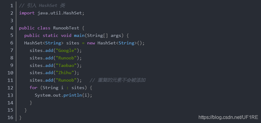 Java基礎之詳解HashSet的使用方法