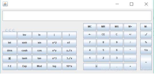 Java實(shí)現(xiàn)Windows計(jì)算器界面