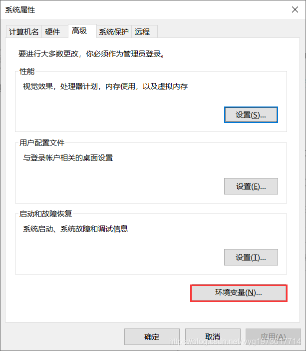 熟悉maven:使java開發(fā)變得更高效
