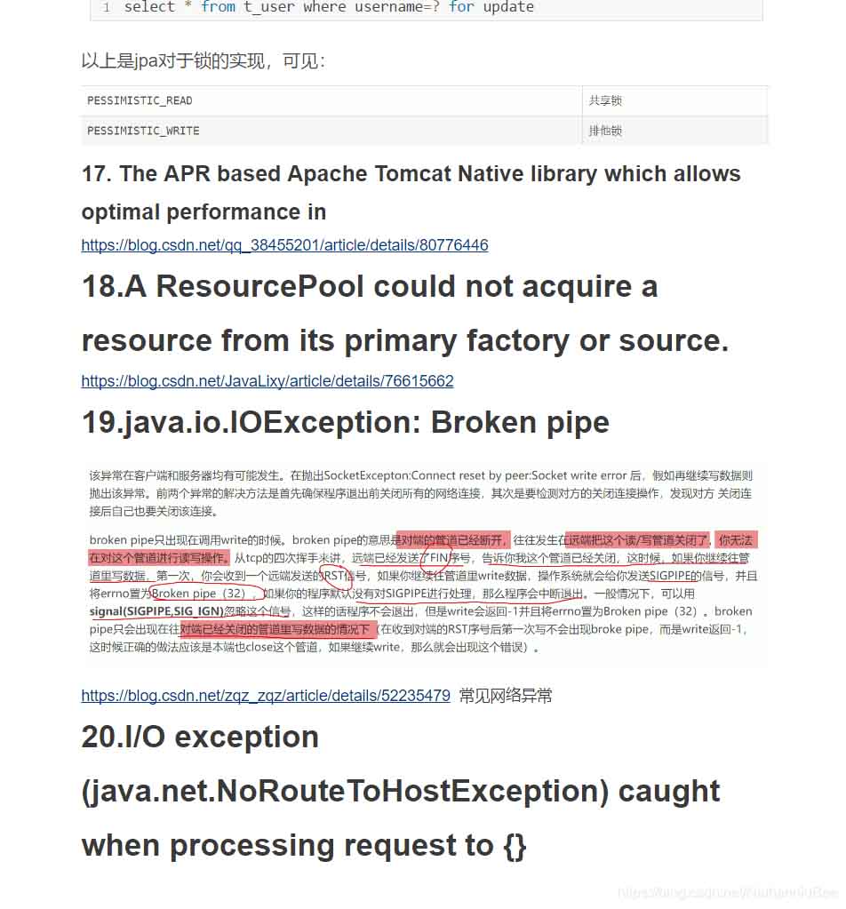 解決Java中的java.io.IOException: Broken pipe問題