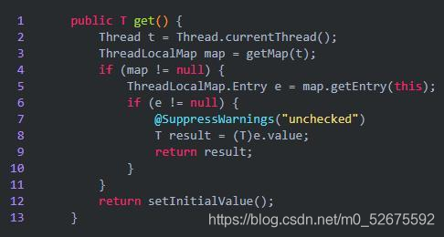 Java并發編程之ThreadLocal詳解