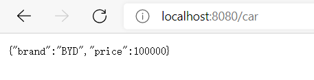 java進階之了解SpringBoot的配置原理