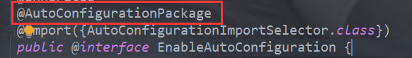 java進階之了解SpringBoot的配置原理