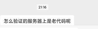 Java代碼讀取文件緩存問題解決