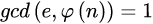 教你用Java實現RSA非對稱加密算法