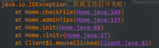 Java實現(xiàn)的具有GUI的校園導(dǎo)航系統(tǒng)的完整代碼