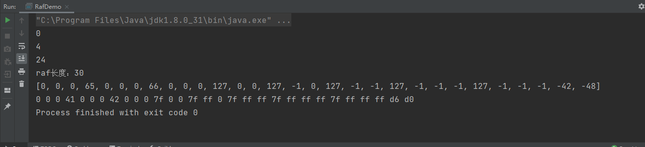 Java IO流學習總結之文件傳輸基礎
