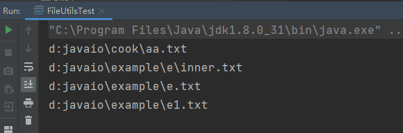 Java IO流學習總結之文件傳輸基礎