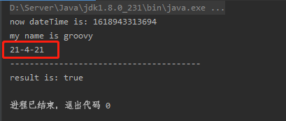 詳解Java執行groovy腳本的兩種方式