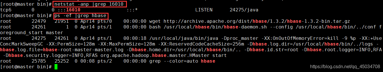 IDEA遠程連接HBase及其Java API實戰(zhàn)詳解