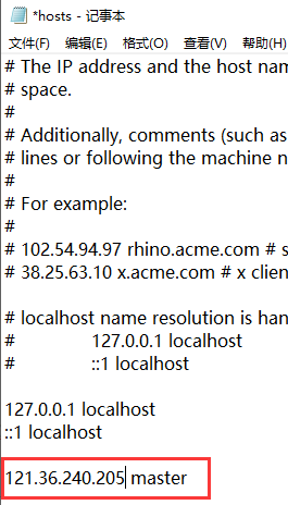 IDEA遠程連接HBase及其Java API實戰(zhàn)詳解
