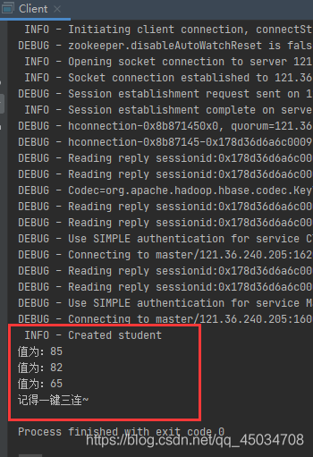 IDEA遠程連接HBase及其Java API實戰(zhàn)詳解
