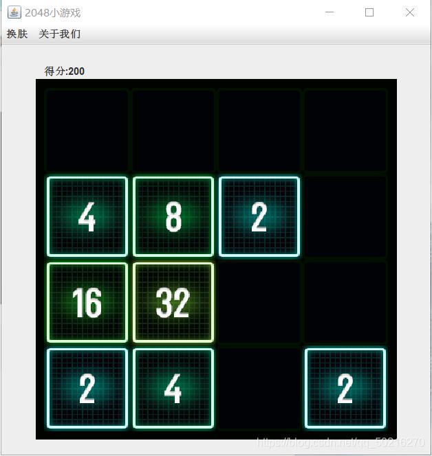 java實現2048小游戲（含注釋）
