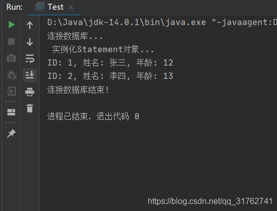 Java使用IntelliJ IDEA連接MySQL的詳細教程
