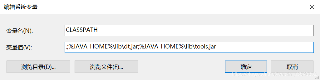 初識Java環境變量配置及IDEA
