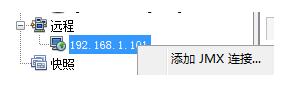 教你如何監控 Java 線程池運行狀態的操作(必看)