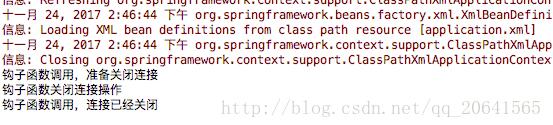 java虛擬機鉤子關閉函數addShutdownHook的操作