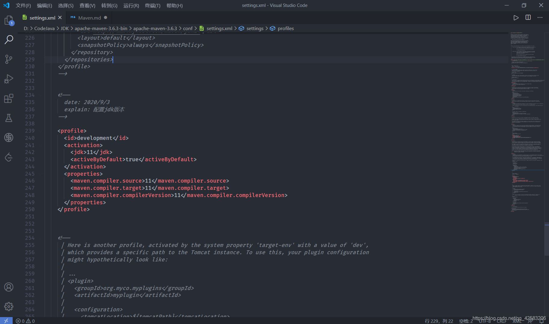 永久解決 Intellij idea 報錯:Error :java 不支持發行版本5的問題
