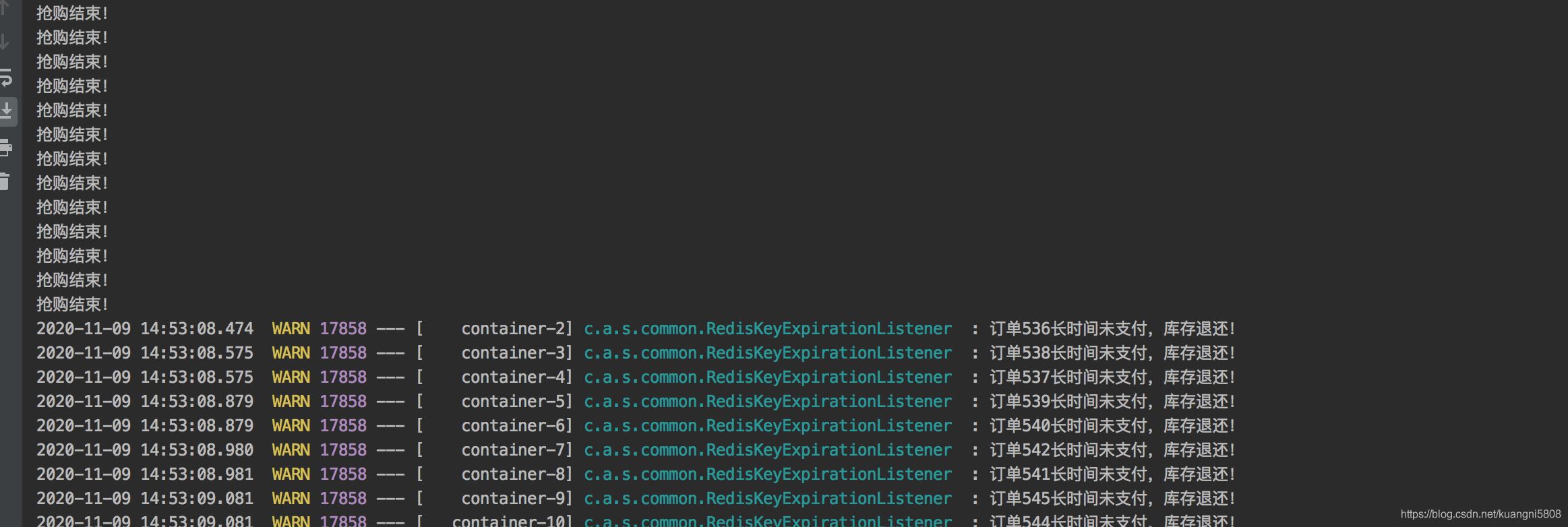 Java基于redis和mysql實(shí)現(xiàn)簡單的秒殺(附demo)