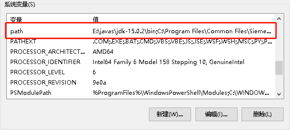 Java工作環(huán)境的配置與Eclipse的安裝過程