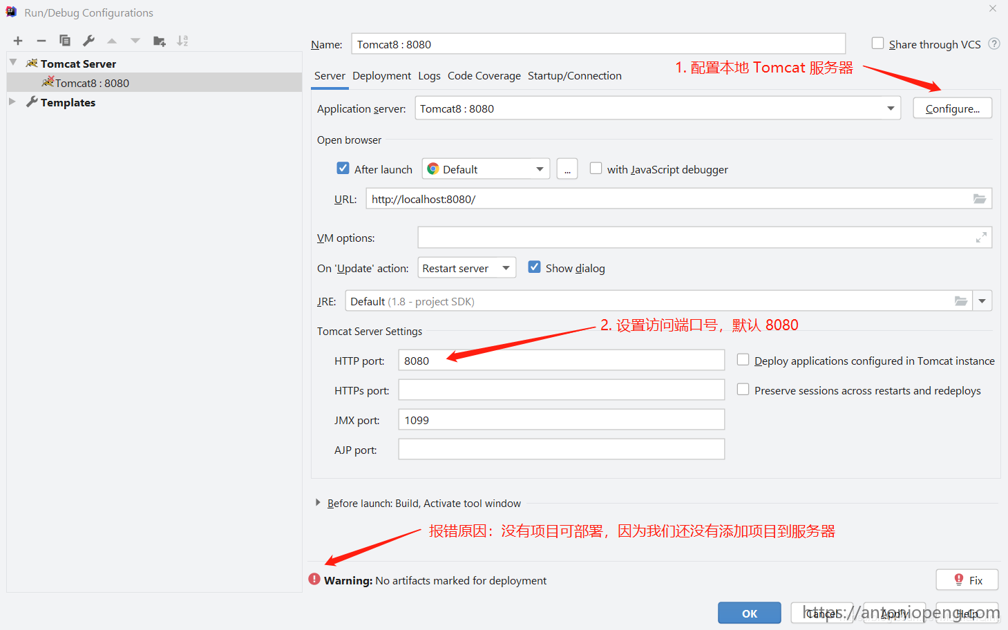 最優雅地整合 Spring & Spring MVC & MyBatis 搭建 Java 企業級應用(附源碼)