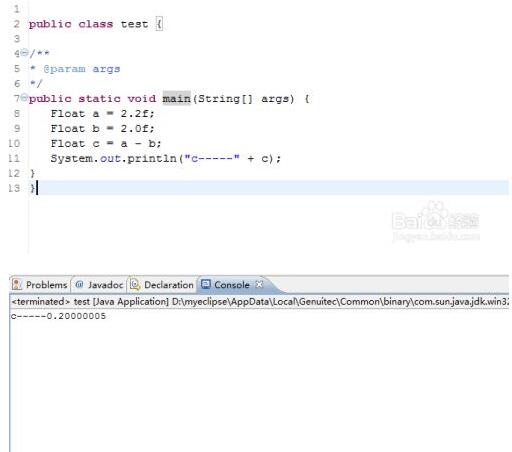 完美解決java double數(shù)相加和相減的方案