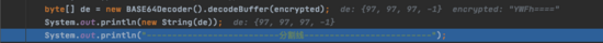 關于Java下奇怪的Base64詳解