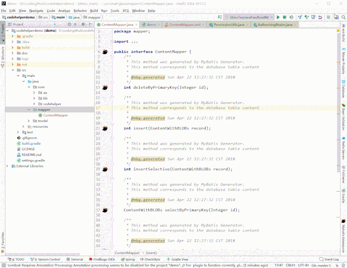 Java程序員必備的11大IntelliJ插件(附地址)