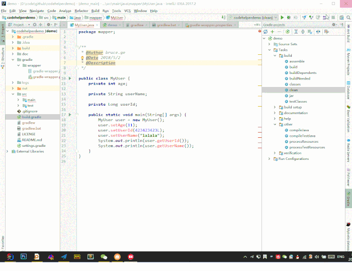 Java程序員必備的11大IntelliJ插件(附地址)